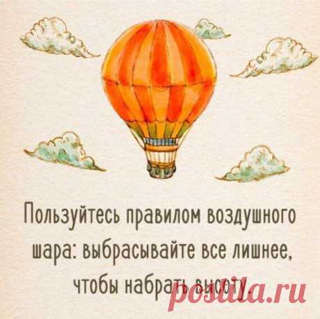 Свѣтлана Свѣтлана