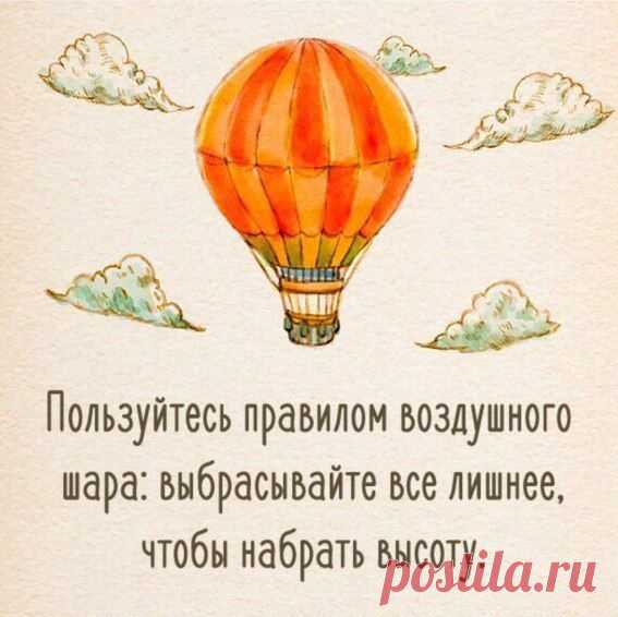 Свѣтлана Свѣтлана