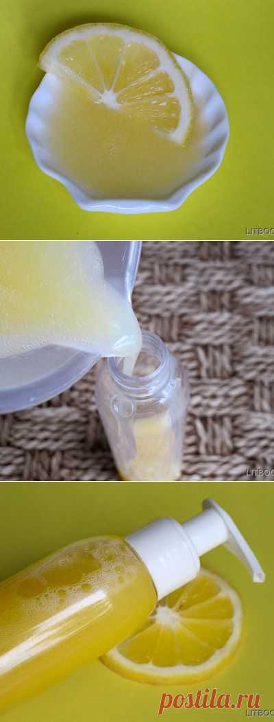 Как сделать шампунь для блеска светлых волос. Основным показателем здоровья волос является их блеск. Только сильные, здоровые, блестящие волосы могут выглядеть красивыми. Для того, чтобы усилить природный блеск волос можно использовать промышленные косметические средства для ухода за волосами или же проверенные веками природные компоненты, такие как яблочный уксус, эфирные масла лимона и апельсина, отвары и гидролаты лекарственных трав и т.д..