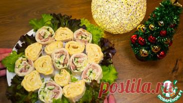 Закусочные роллы из лаваша. Сегодня мы приготовим невероятно нежные, сытные и очень эффектные закусочные роллы из лаваша с двумя начинкками, одна из них с сыром и тунцом. Эта закуска буквально 'выстреливает' на любом застолье! Она готовится за 15 минут, а выглядит так, будто вы провели на кухне полдня