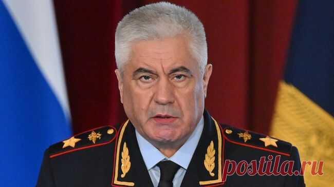 Россия намерена бороться с политизацией Интерпола, заявил Колокольцев