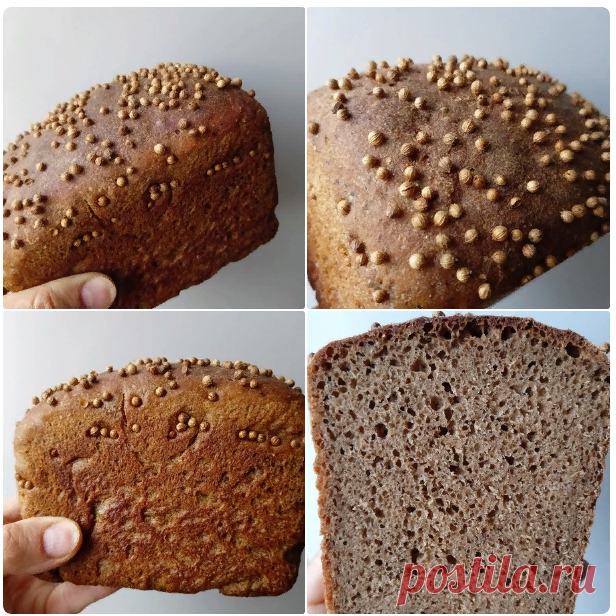 Новости
