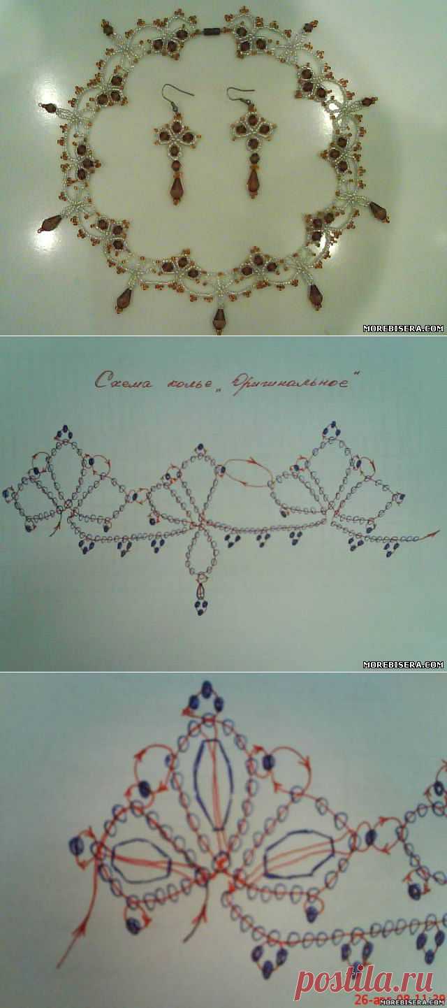 Колье "Оригинальное". Схема плетения..