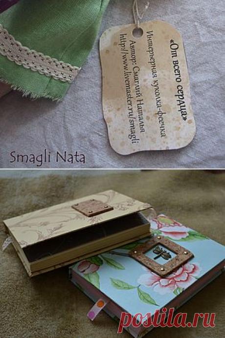 Рукоделие | Записи в рубрике Рукоделие | Дневник Анжелики_Б