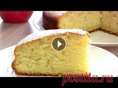 Очень Быстрый и пышный БИСКВИТ на Кефире без Яиц/Простой Пирог к Чаю Нежный пышный влажный бисквит на кефире без яиц. Быстрый и очень простой рецепт пирога к чаю! Продукты: мука 300 г сахар 150 - 200 г кефир 350 г разры...