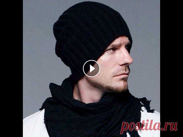 Вязаная модная шапка спицами-подробный мастер класс.Шапка Бекхэма.Простая,мужская шапка. Объемная вязаная шапка невероятно популярна среди знаменитостей-такую модель и выбрал — английский футболист, полузащитник. На протяжении карьеры выст...