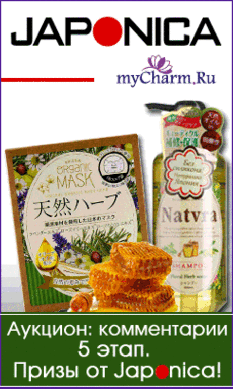 Приправа из терна: Рецепты и кулинария - женская социальная сеть myJulia.ru