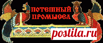 Куклы в русских народных костюмах
