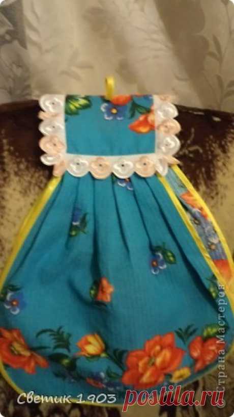 Кухонные полотенца