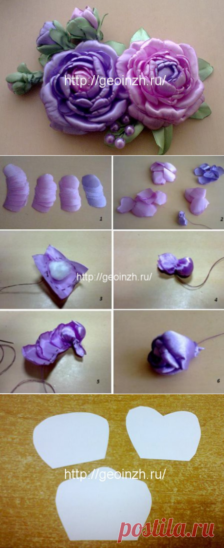 Пион из атласных лент мастер класс