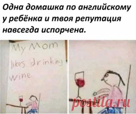 Выпуск №6544 - выпуск анекдотов сайта вокруг смеха