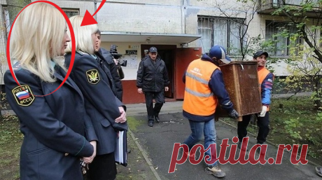 Уволили приставшу, лишившую пенсионеров квартиры из-за долгов!

Из-за долга в 38 тысяч рублей горе-пристав выгнала пожилую пару на улицу и продала их квартиру. Эту нашумевшую историю в 2024 году обсуждали многие СМИ. Так что в итоге стало с этой приставшей?

Молодая сотрудница службы судебных приставов оказалась в центре расследования со стороны прокуратуры из-за превышения полномочий, что привело к её увольнению. То есть работы у этой дамы - уже нет.