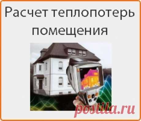 Электродный Котел ЛУЧ  и другое