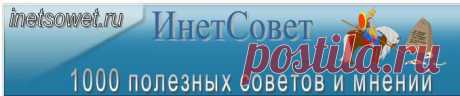 Бег на месте - целый флакон плюсов!