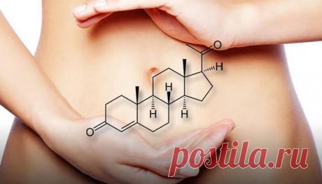 ЭСТРОГЕН и ПРОГЕСТЕРОН: пилотаж фигуры