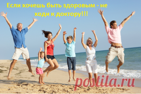 Сказ про нас