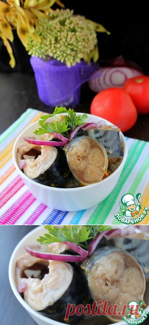 Маринованная скумбрия - кулинарный рецепт