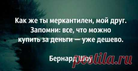 Наталья Сальникова