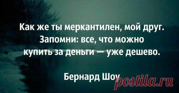 Наталья Сальникова