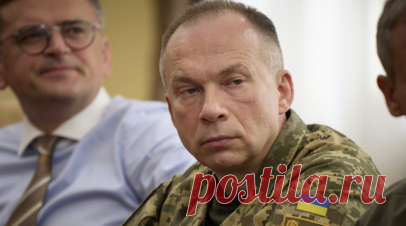 Главком ВСУ Сырский назвал Россию «исконным врагом» Украины. Украинский главком Александр Сырский в Telegram назвал Россию «исконным врагом» Украины. Читать далее