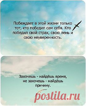 Одноклассники
