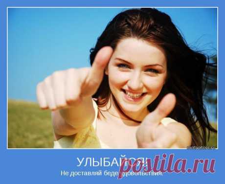 Любой бизнес начинается с ОБУЧЕНИЯ!  
И это только начальная стадия бизнеса: “зачать и
родить” его как ребенка, из идеи - в реальное дело,
с конкретными процессами и живыми людьми. А
чтобы этот бизнес стал успешным и начал приносить
результаты, его нужно воспитать. Тут в игру вступает БЕСПЛАТНЫЙ КУРС Что Мешает Стать Успешным Дистрибьютором!