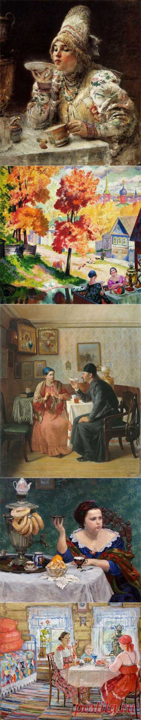Традиции русского чаепития..