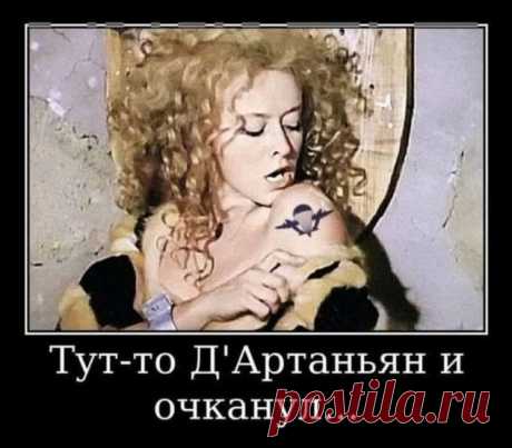Новые демотиваторы: женщины, дети и ежики . Тут забавно !!!