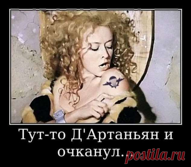 Новые демотиваторы: женщины, дети и ежики . Тут забавно !!!