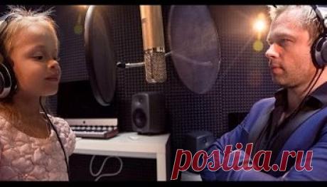 Виталий Гогунский и Милана - Мир