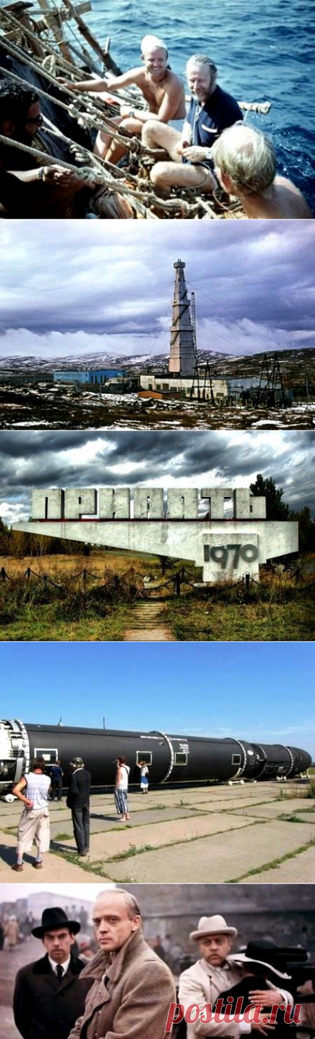 1970 год: события в СССР. Часть 2-я — Страна СССР: всё о Советском Союзе