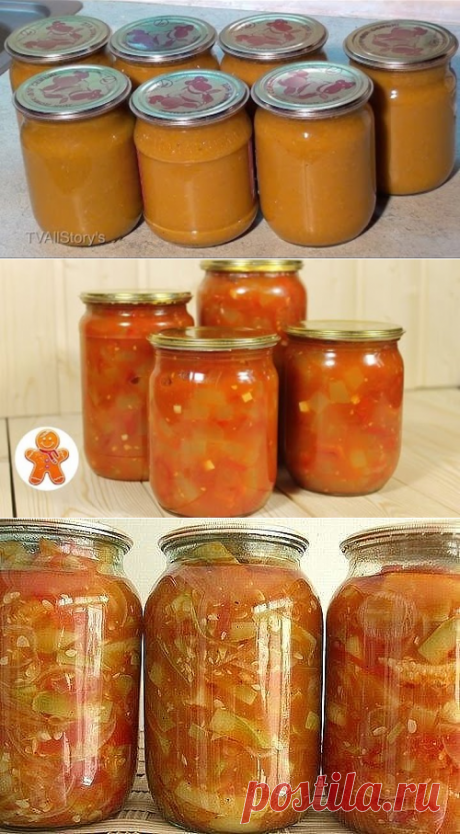 (1) Одноклассники