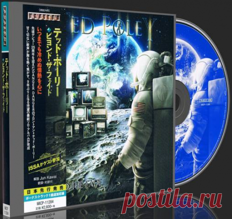 Ted Poley - Beyond The Fade 2016 (Japanese Pressing) (Lossless+MP3)