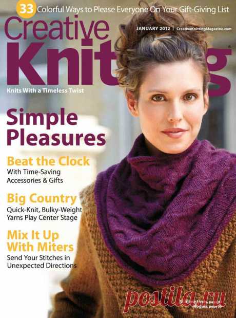 JANUARY 2012 （1）