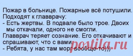 (16) Одноклассники