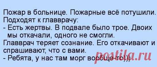 (16) Одноклассники