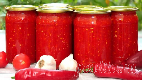 Аджика "кобра" на зиму – самый простой и вкусный рецепт! | Дина, Коллекция Рецептов | Дзен