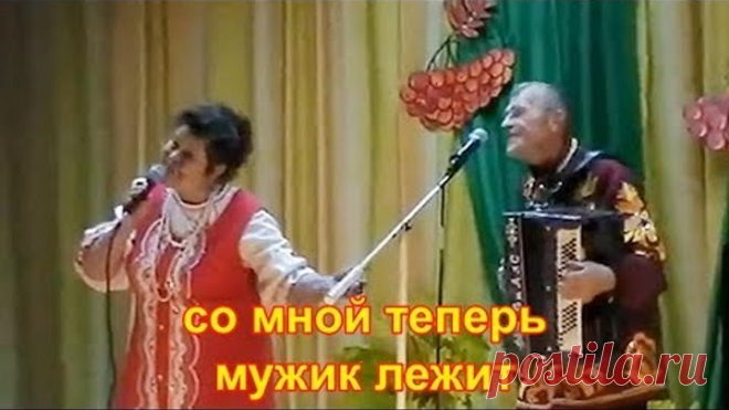 Бежит ручей, в ручье лежит мужик ни чей. (ролик подправил и текст для разборчивости добавил)