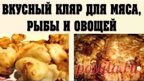 (51) Одноклассники