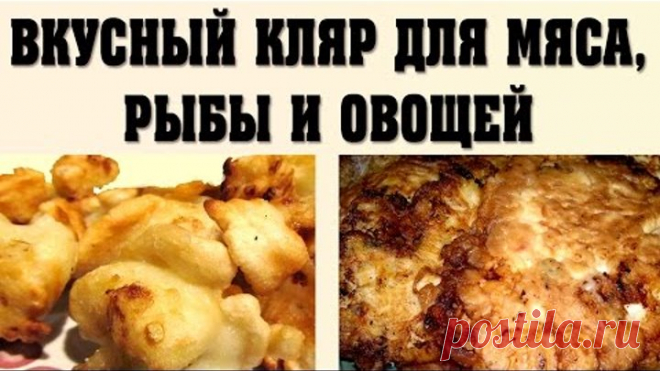 (51) Одноклассники