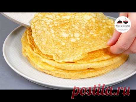 Такие блинчики вы точно еще не пробовали! Очень вкусные БЛИНЫ из черствого ХЛЕБА