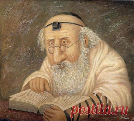 3 совета для процветания каждому знаку Зодиака от еврейского мудреца