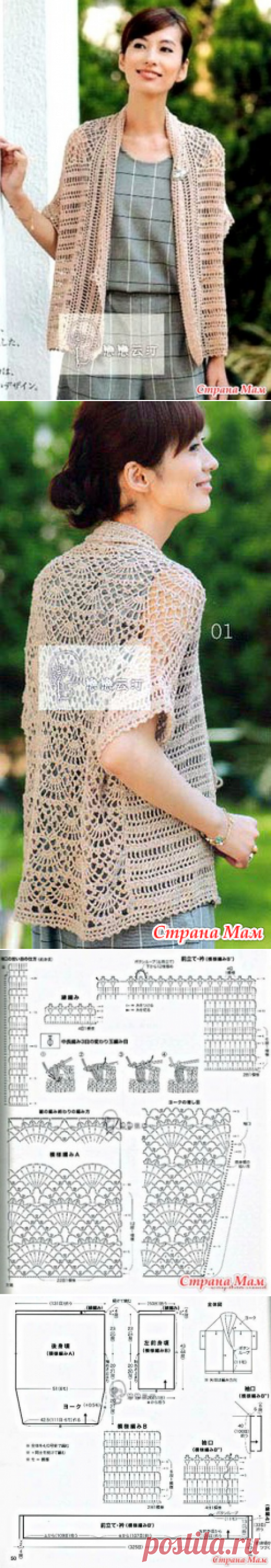 Кардиган-накидка оверсайз: нужна помощь в подборе модели и пряжи - Все в ажуре... (вязание крючком) - Страна Мам