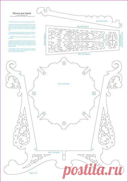 Художественное выпиливание лобзиком