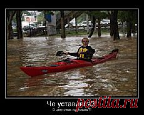 (3) Photos from Николай Тютюнник's post - Николай Тютюнник