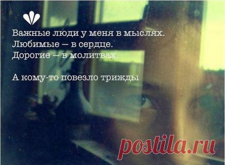 Интересные новости