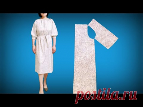Это красиво и легко сделать, даже если вы не портной.