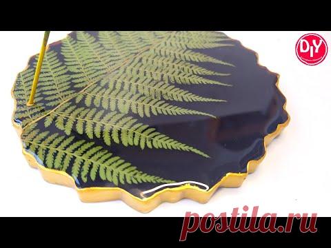 Подставка из эпоксидной смолы для арома палочек с папоротником