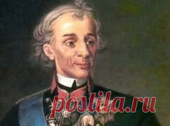 Сегодня 18 мая в 1800 году умер(ла) Александр Суворов-ПОЛКОВОДЕЦ