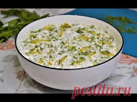 Закуска, которая меня поразила! Вроде все Просто, но как Вкусно! Просто объедение!